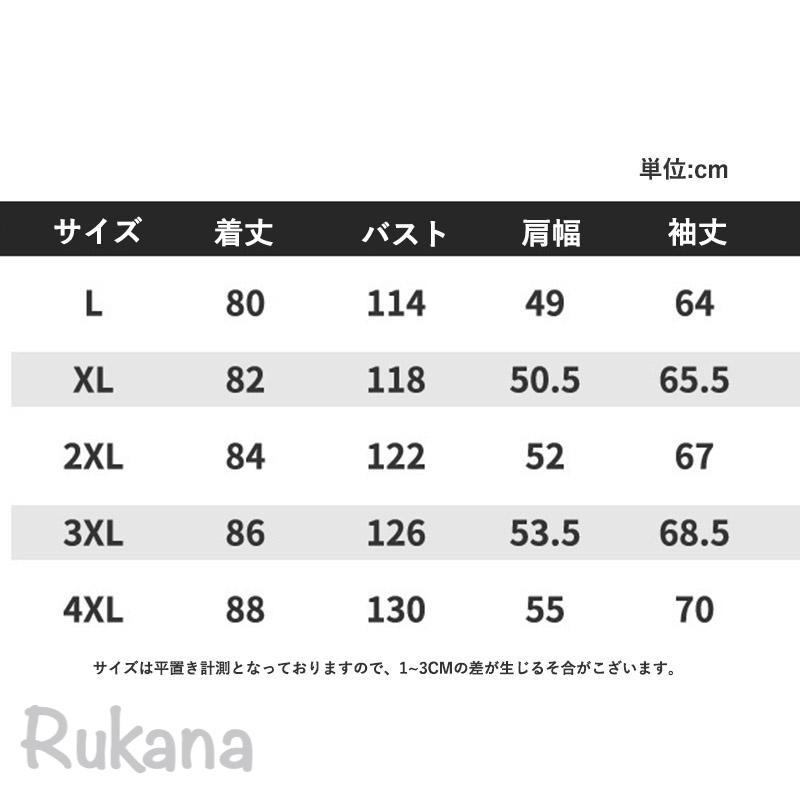 ダウンコート メンズ ロング丈 秋冬 中綿ジャケット ダウンジャケット ブルゾン アウター フード付き 暖かい 厚手 着心地いい 厚手 防寒