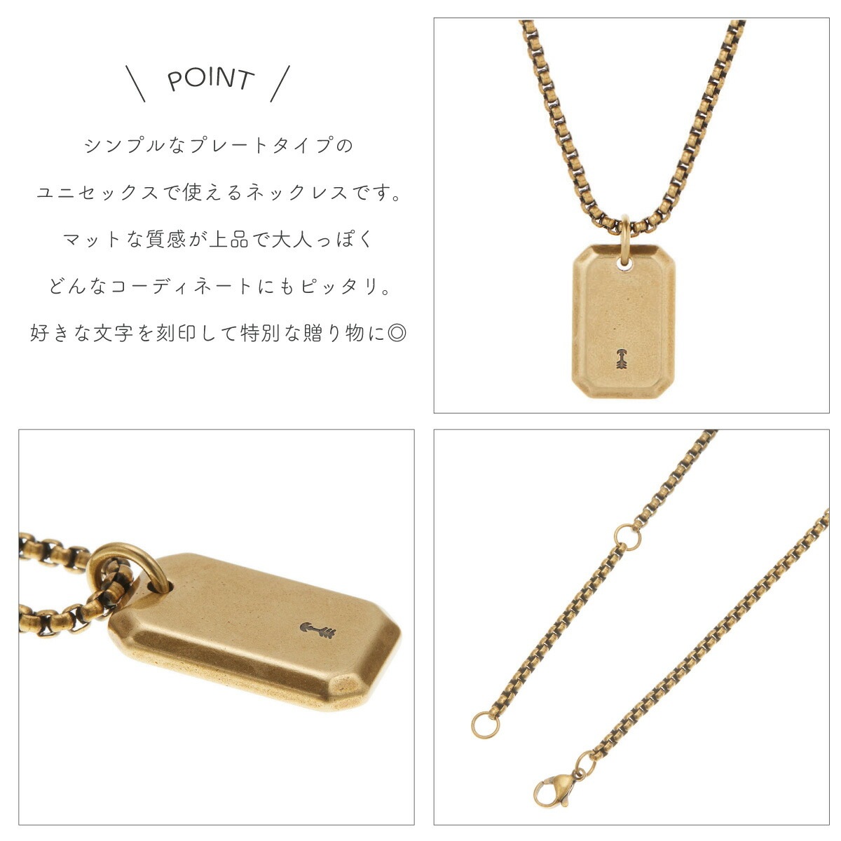 vie ネックレス ペンダント レディース メンズ サージカルステンレス316L プレート ロング vie ネックレス ペンダント レディース メンズ サージカルステンレス316L プレート ロング