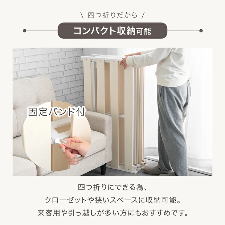 組み立て超ラク 折りたたみ すのこベッド シングル セミダブル ダブル 天然木 パイン ベッドフレーム フレームのみ 四つ折り 組立簡単 フレーム すのこ ベッド 組み立て超ラク 折りたたみ すのこベッド シングル セミダブル ダブル 天然木 パイン ベッドフレーム フレームのみ 四つ折り 組立簡単 フレーム すのこ ベッド