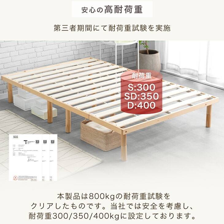 組み立て超ラク 折りたたみ すのこベッド シングル セミダブル ダブル 天然木 パイン ベッドフレーム フレームのみ 四つ折り 組立簡単 フレーム すのこ ベッド 組み立て超ラク 折りたたみ すのこベッド シングル セミダブル ダブル 天然木 パイン ベッドフレーム フレームのみ 四つ折り 組立簡単 フレーム すのこ ベッド