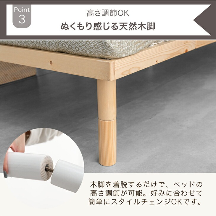 組み立て超ラク 折りたたみ すのこベッド シングル セミダブル ダブル 天然木 パイン ベッドフレーム フレームのみ 四つ折り 組立簡単 フレーム すのこ ベッド 組み立て超ラク 折りたたみ すのこベッド シングル セミダブル ダブル 天然木 パイン ベッドフレーム フレームのみ 四つ折り 組立簡単 フレーム すのこ ベッド