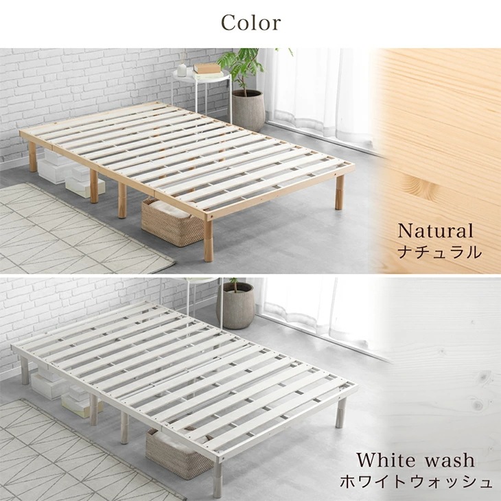 組み立て超ラク 折りたたみ すのこベッド シングル セミダブル ダブル 天然木 パイン ベッドフレーム フレームのみ 四つ折り 組立簡単 フレーム すのこ ベッド 組み立て超ラク 折りたたみ すのこベッド シングル セミダブル ダブル 天然木 パイン ベッドフレーム フレームのみ 四つ折り 組立簡単 フレーム すのこ ベッド