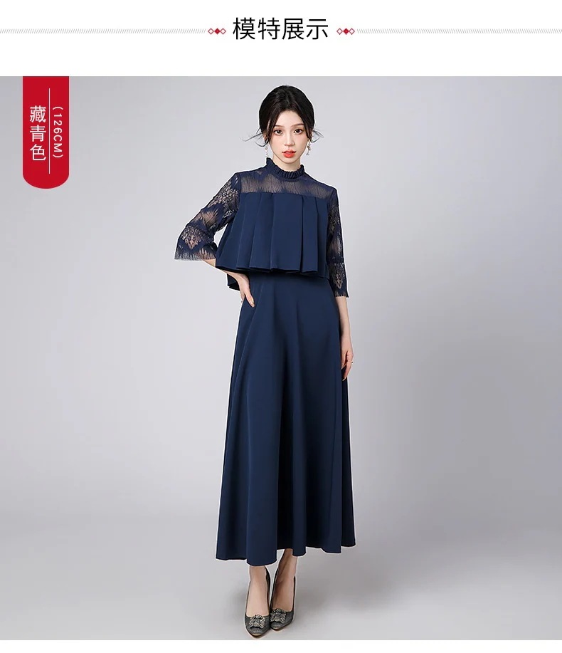 縁夢 イブニングドレス レース ロングワンピース 七分袖 チュール ドッキング イブパーティードレス キャバ 着痩せ 大人 同窓会 披露宴 卒業式 結婚式 演奏会 ウェディング 二次会 発表会 メ 縁夢 イブニングドレス レース ロングワンピース 七分袖 チュール ドッキング イブパーティードレス キャバ 着痩せ 大人 同窓会 披露宴 卒業式 結婚式 演奏会 ウェディング 二次会 発表会 メ