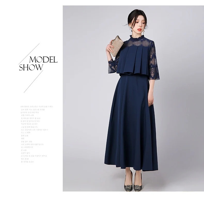 縁夢 イブニングドレス レース ロングワンピース 七分袖 チュール ドッキング イブパーティードレス キャバ 着痩せ 大人 同窓会 披露宴 卒業式 結婚式 演奏会 ウェディング 二次会 発表会 メ 縁夢 イブニングドレス レース ロングワンピース 七分袖 チュール ドッキング イブパーティードレス キャバ 着痩せ 大人 同窓会 披露宴 卒業式 結婚式 演奏会 ウェディング 二次会 発表会 メ