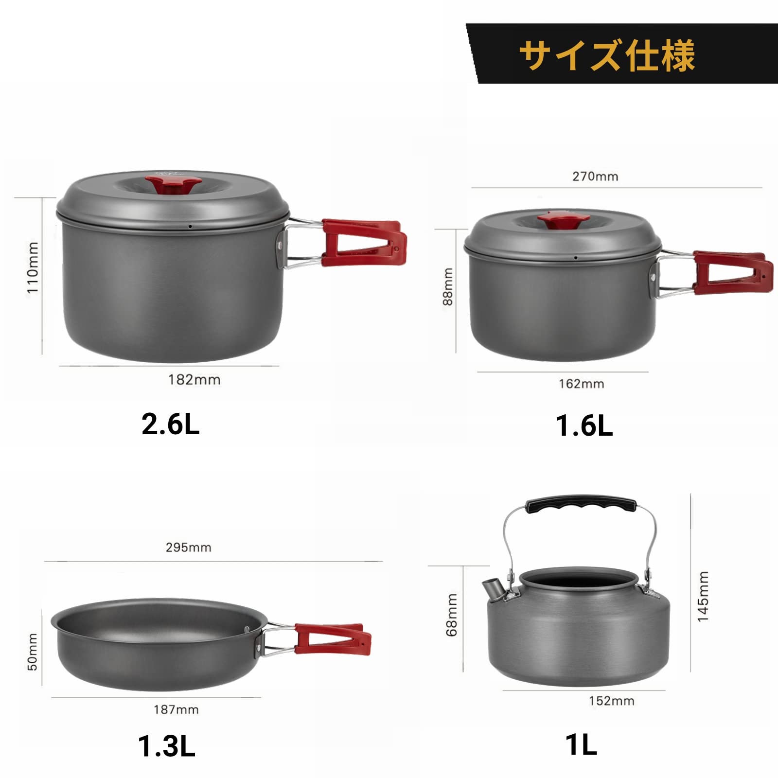 Bulin キャンプクッカー14点セット アウトドア鍋 アウトドアクッカー 食器セット コッへル クッカーセット 収納袋付き 調理器具 キャンプ用品 軽量 登山用 Bulin キャンプクッカー14点セット アウトドア鍋 アウトドアクッカー