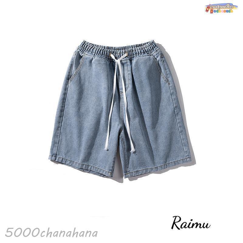 ビッグサイズ 薄手 無地 ストリート系 ユーズド 通気性 ストレッチ ジーンズ デニムパンツ ゆったり [期間限定30%値下げ]ハーフパンツ デニム短パン 夏満2件で20O円引き メンズ