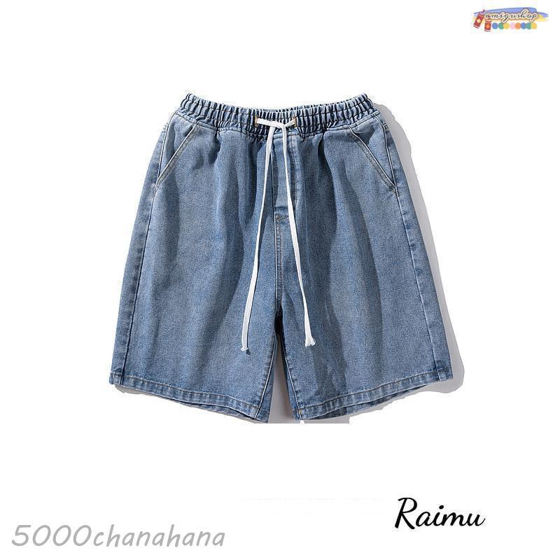 ビッグサイズ 薄手 無地 ストリート系 ユーズド 通気性 ストレッチ ジーンズ デニムパンツ ゆったり [期間限定30%値下げ]ハーフパンツ デニム短パン 夏満2件で20O円引き メンズ