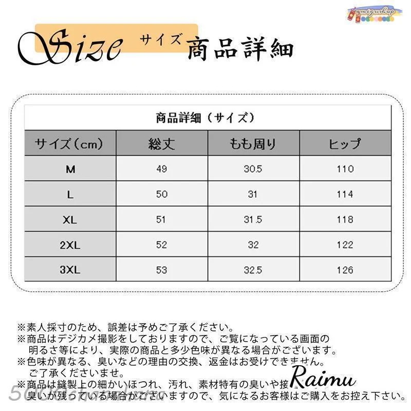 ビッグサイズ 薄手 無地 ストリート系 ユーズド 通気性 ストレッチ ジーンズ デニムパンツ ゆったり [期間限定30%値下げ]ハーフパンツ デニム短パン 夏満2件で20O円引き メンズ