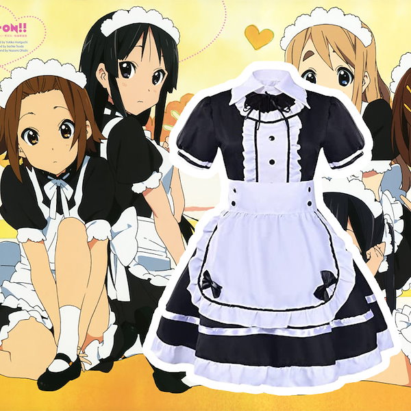 Qoo10] けいおん！ コスプレ衣装 メイド服