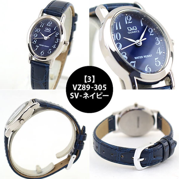 ネコポス可 CITIZEN Eco-Drive シチズン エコドライブ チタン E030-L20263 ジャンク品 アンティーク Qoo10] キューアンドキュー ネコポス 送料無料 シチズン Q＆Q 腕