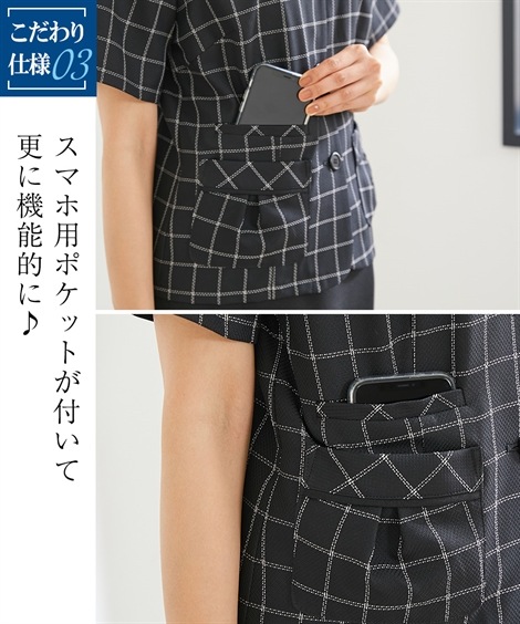ワンピーススーツ 事務服会社制服 取り外しリボン付オーバーブラウス 接触冷感吸汗速乾消臭テープ付