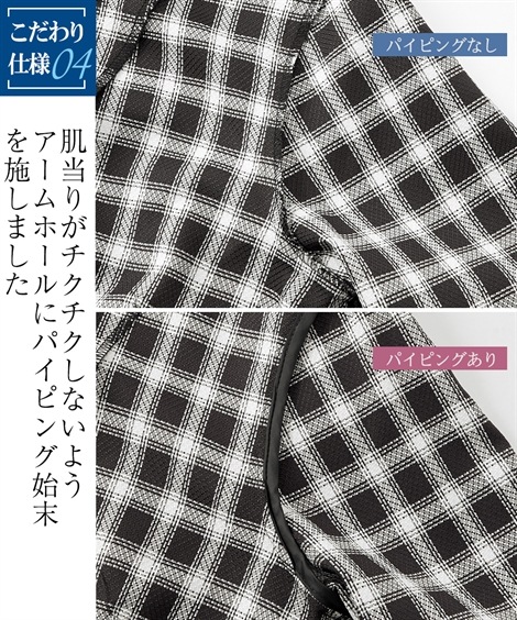 ワンピーススーツ 事務服会社制服 取り外しリボン付オーバーブラウス 接触冷感吸汗速乾消臭テープ付