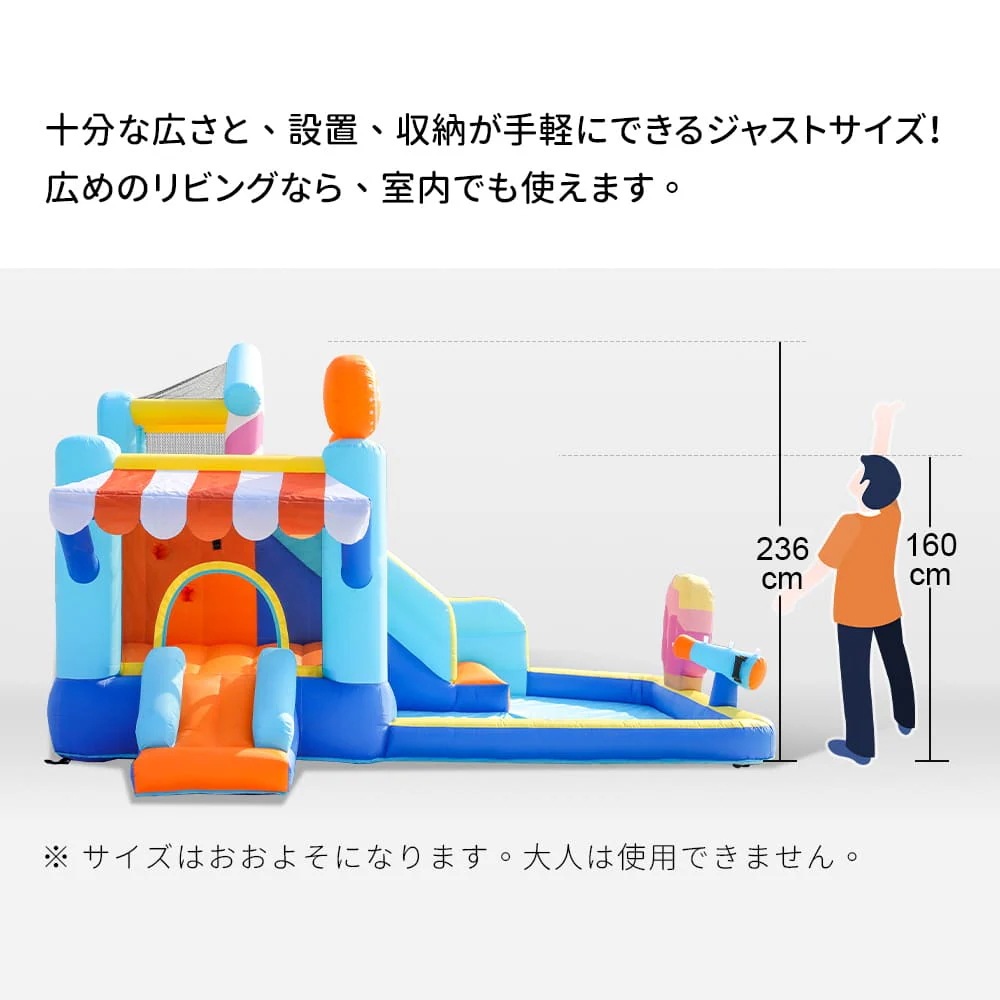 1499最新モデル 大型 プール エアー 遊具 滑り台 ビニールプール 大型プール トランポリン すべり台 大型遊具 キッズハウス プレイハウス 誕生日プレゼント 1499最新モデル 大型 プール エアー 遊具 滑り台 ビニールプール 大型プール トランポリン すべり台 大型遊具 キッズハウス プレイハウス 誕生日プレゼント