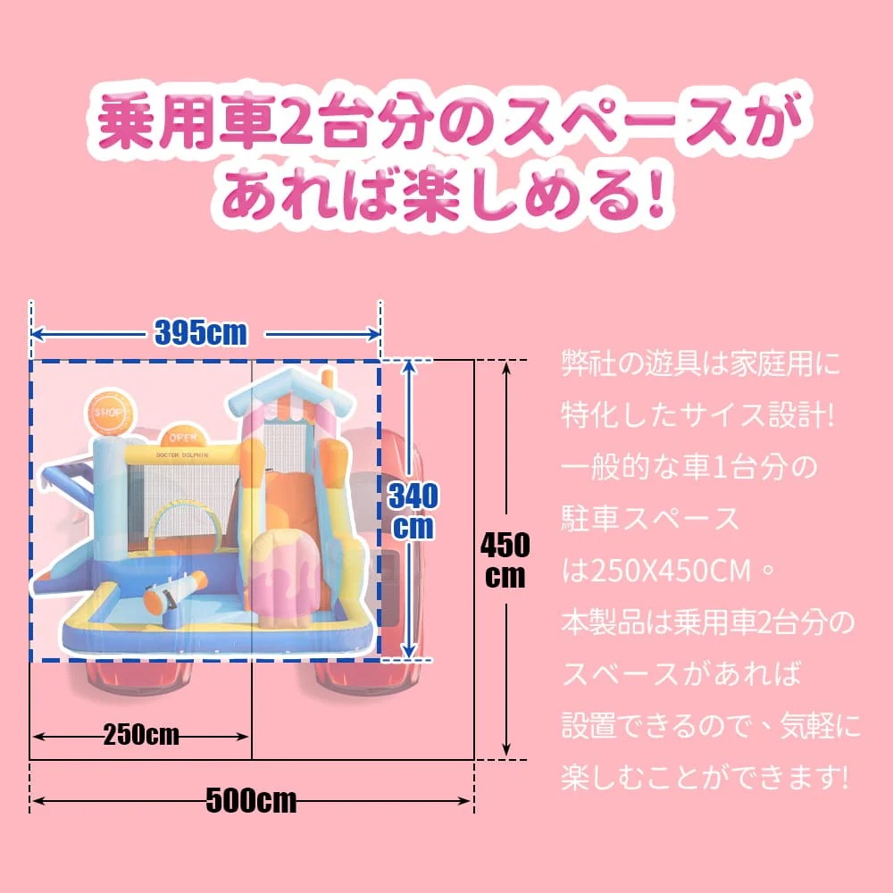 1499最新モデル 大型 プール エアー 遊具 滑り台 ビニールプール 大型プール トランポリン すべり台 大型遊具 キッズハウス プレイハウス 誕生日プレゼント 1499最新モデル 大型 プール エアー 遊具 滑り台 ビニールプール 大型プール トランポリン すべり台 大型遊具 キッズハウス プレイハウス 誕生日プレゼント