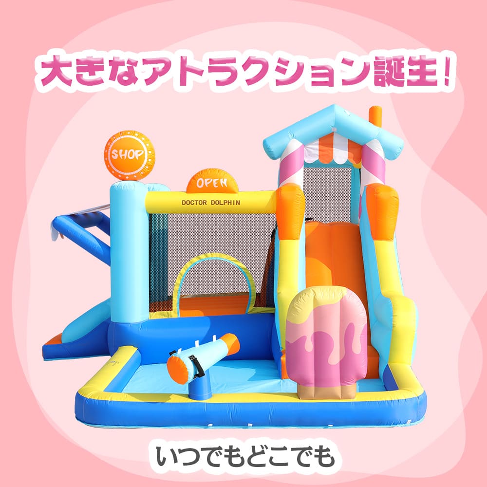 1499最新モデル 大型 プール エアー 遊具 滑り台 ビニールプール 大型プール トランポリン すべり台 大型遊具 キッズハウス プレイハウス 誕生日プレゼント 1499最新モデル 大型 プール エアー 遊具 滑り台 ビニールプール 大型プール トランポリン すべり台 大型遊具 キッズハウス プレイハウス 誕生日プレゼント