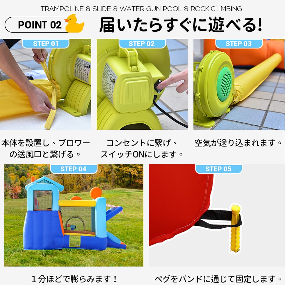 1499最新モデル 大型 プール エアー 遊具 滑り台 ビニールプール 大型プール トランポリン すべり台 大型遊具 キッズハウス プレイハウス 誕生日プレゼント 1499最新モデル 大型 プール エアー 遊具 滑り台 ビニールプール 大型プール トランポリン すべり台 大型遊具 キッズハウス プレイハウス 誕生日プレゼント