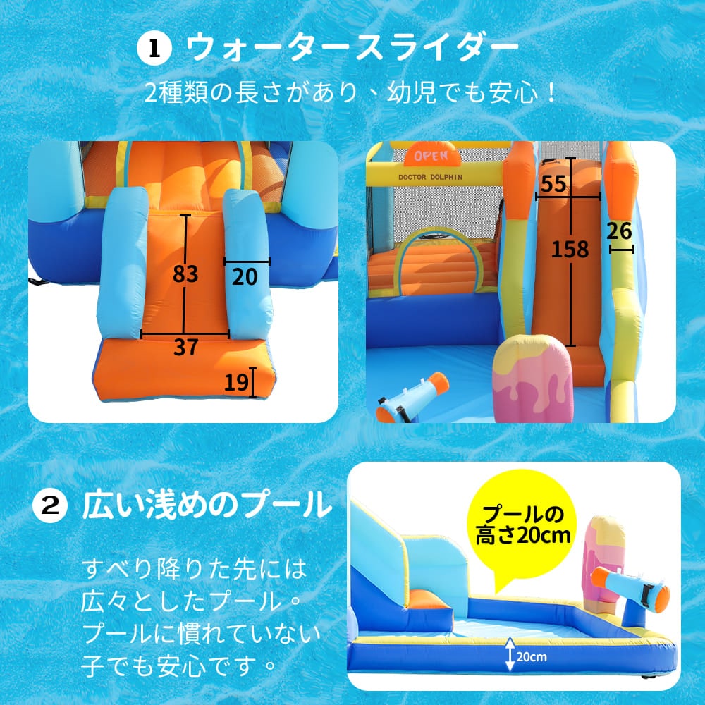 1499最新モデル 大型 プール エアー 遊具 滑り台 ビニールプール 大型プール トランポリン すべり台 大型遊具 キッズハウス プレイハウス 誕生日プレゼント 1499最新モデル 大型 プール エアー 遊具 滑り台 ビニールプール 大型プール トランポリン すべり台 大型遊具 キッズハウス プレイハウス 誕生日プレゼント