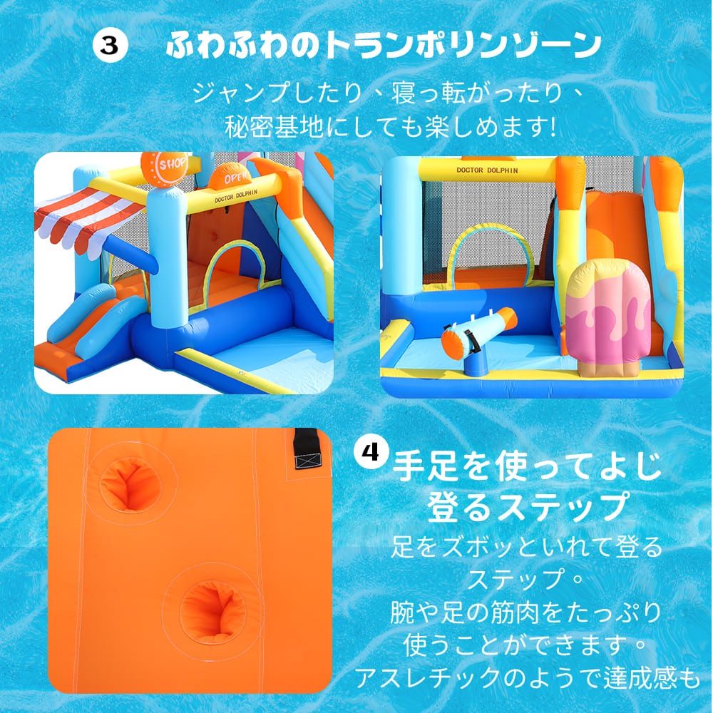 1499最新モデル 大型 プール エアー 遊具 滑り台 ビニールプール 大型プール トランポリン すべり台 大型遊具 キッズハウス プレイハウス 誕生日プレゼント 1499最新モデル 大型 プール エアー 遊具 滑り台 ビニールプール 大型プール トランポリン すべり台 大型遊具 キッズハウス プレイハウス 誕生日プレゼント