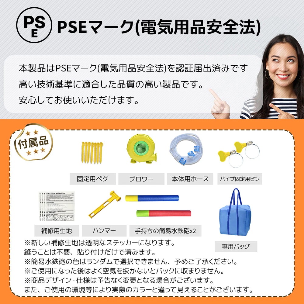 1499最新モデル 大型 プール エアー 遊具 滑り台 ビニールプール 大型プール トランポリン すべり台 大型遊具 キッズハウス プレイハウス 誕生日プレゼント 1499最新モデル 大型 プール エアー 遊具 滑り台 ビニールプール 大型プール トランポリン すべり台 大型遊具 キッズハウス プレイハウス 誕生日プレゼント