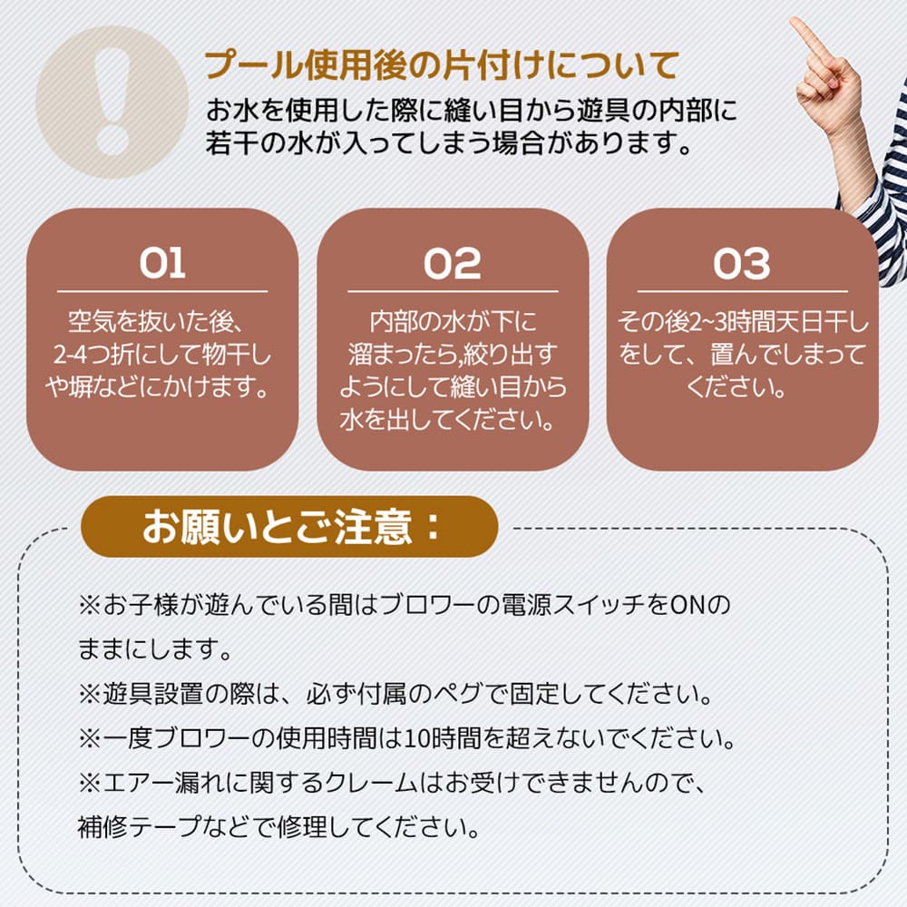 1499最新モデル 大型 プール エアー 遊具 滑り台 ビニールプール 大型プール トランポリン すべり台 大型遊具 キッズハウス プレイハウス 誕生日プレゼント 1499最新モデル 大型 プール エアー 遊具 滑り台 ビニールプール 大型プール トランポリン すべり台 大型遊具 キッズハウス プレイハウス 誕生日プレゼント
