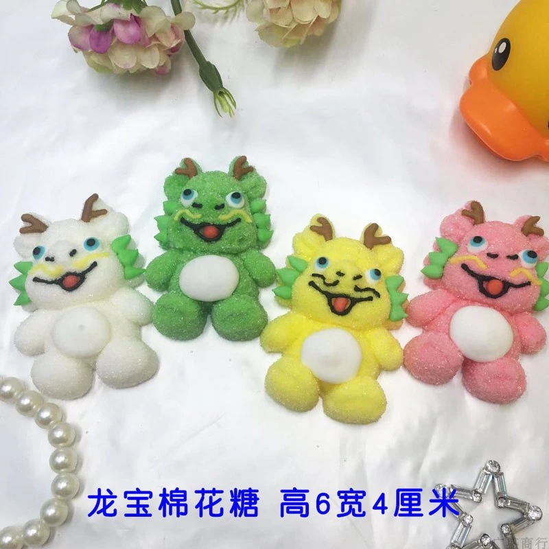 コーヒーとミルクティーに浸した楽しい形のスティックに乗った漫画の動物マシュマロ楽しい形の鷹の砂糖漬けバルク子供用キャンディー 誕生日プレゼント コーヒーとミルクティーに浸した楽しい形のスティックに乗った漫画の動物マシュマロ楽しい形の鷹の砂糖漬けバルク子供用キャンディー 誕生日プレゼント