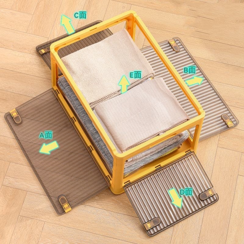 25モデルラッキーボックス 収納ボックス 折りたたみ可能 厚手 マルチオープン 収納ケース 家庭用 衣類収納 透明 整理ボックス 収納箱Q积分取引 25モデルラッキーボックス 収納ボックス 折りたたみ可能 厚手 マルチオープン 収納ケース 家庭用 衣類収納 透明 整理ボックス 収納箱Q积分取引