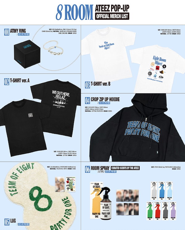 ATEEZ 8ROOM ポップアップ エニティリング 指輪 リング b ATEEZ 8ROOM ポップアップ エニティリング 指輪 リング ATEEZ 8