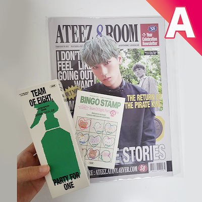 韓国 ATEEZ アチズ POPUP 8room リング ATINY RING ATEEZ - ATINY Ring