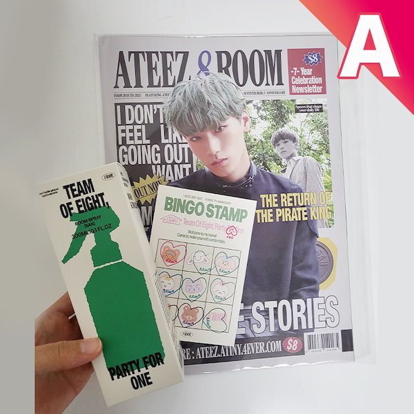 Qoo10] KQエンターテインメント ATINYリング / ATEEZ 8RO