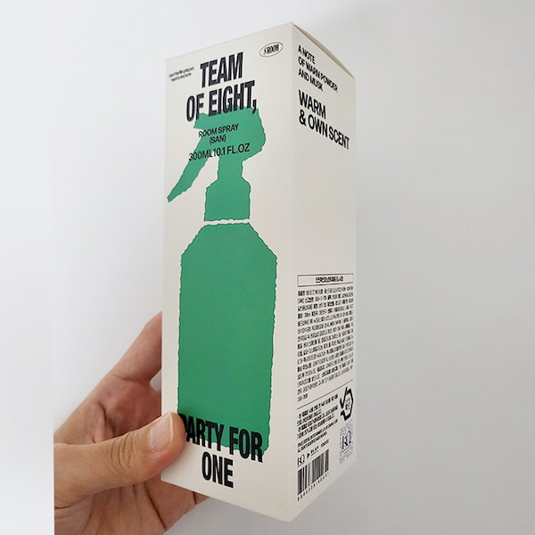 ATEEZ 8room 韓国 ポップアップ ATINY RING リング 指輪 ATEEZ RING/ パーソナライズリング、Kポップ、Atiny、繊細な刻印