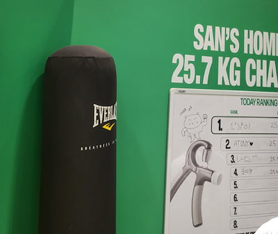 韓国　ATEEZ　POPUP　8room　リング　ATINY RING ATEEZ – [8ROOM] (POP-UP) ATINY RING | KPOPMART.COM