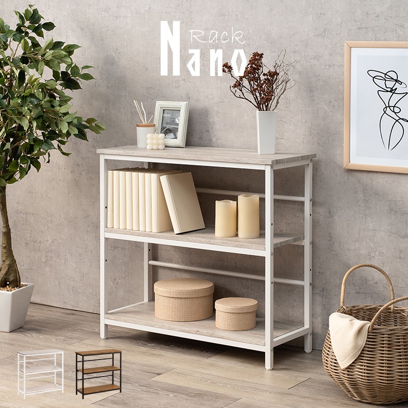 棚 ラック 3段 オープンラック 木製 スリム 軽量 白 北欧 シェルフ 隙間収納 幅75 オープンシェルフ 収納 おしゃれ 薄型 収納ラック ディスプレイラック ナノ 棚 ラック 3段 オープンラック 木製 スリム 軽量 白 北欧 シェルフ 隙間収納 幅75 オープンシェルフ 収納 おしゃれ 薄型 収納ラック ディスプレイラック ナノ