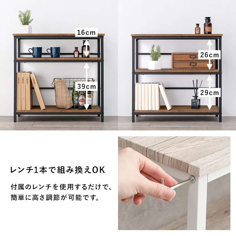 棚 ラック 3段 オープンラック 木製 スリム 軽量 白 北欧 シェルフ 隙間収納 幅75 オープンシェルフ 収納 おしゃれ 薄型 収納ラック ディスプレイラック ナノ 棚 ラック 3段 オープンラック 木製 スリム 軽量 白 北欧 シェルフ 隙間収納 幅75 オープンシェルフ 収納 おしゃれ 薄型 収納ラック ディスプレイラック ナノ