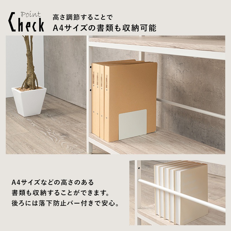 棚 ラック 3段 オープンラック 木製 スリム 軽量 白 北欧 シェルフ 隙間収納 幅75 オープンシェルフ 収納 おしゃれ 薄型 収納ラック ディスプレイラック ナノ 棚 ラック 3段 オープンラック 木製 スリム 軽量 白 北欧 シェルフ 隙間収納 幅75 オープンシェルフ 収納 おしゃれ 薄型 収納ラック ディスプレイラック ナノ