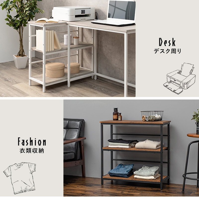 棚 ラック 3段 オープンラック 木製 スリム 軽量 白 北欧 シェルフ 隙間収納 幅75 オープンシェルフ 収納 おしゃれ 薄型 収納ラック ディスプレイラック ナノ 棚 ラック 3段 オープンラック 木製 スリム 軽量 白 北欧 シェルフ 隙間収納 幅75 オープンシェルフ 収納 おしゃれ 薄型 収納ラック ディスプレイラック ナノ