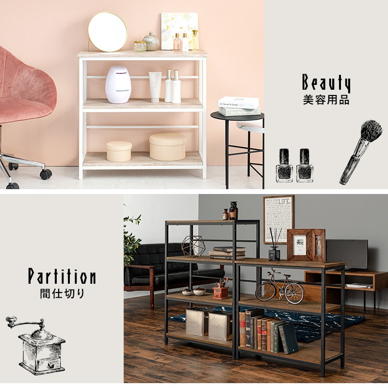 棚 ラック 3段 オープンラック 木製 スリム 軽量 白 北欧 シェルフ 隙間収納 幅75 オープンシェルフ 収納 おしゃれ 薄型 収納ラック ディスプレイラック ナノ 棚 ラック 3段 オープンラック 木製 スリム 軽量 白 北欧 シェルフ 隙間収納 幅75 オープンシェルフ 収納 おしゃれ 薄型 収納ラック ディスプレイラック ナノ