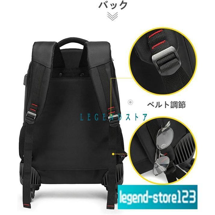 【即納】 キャリーリュック WAY バックパック 機内持ち込み USB充電 キャスター付き ソフトキャリーケース 4輪 リュックキャリー 大容量