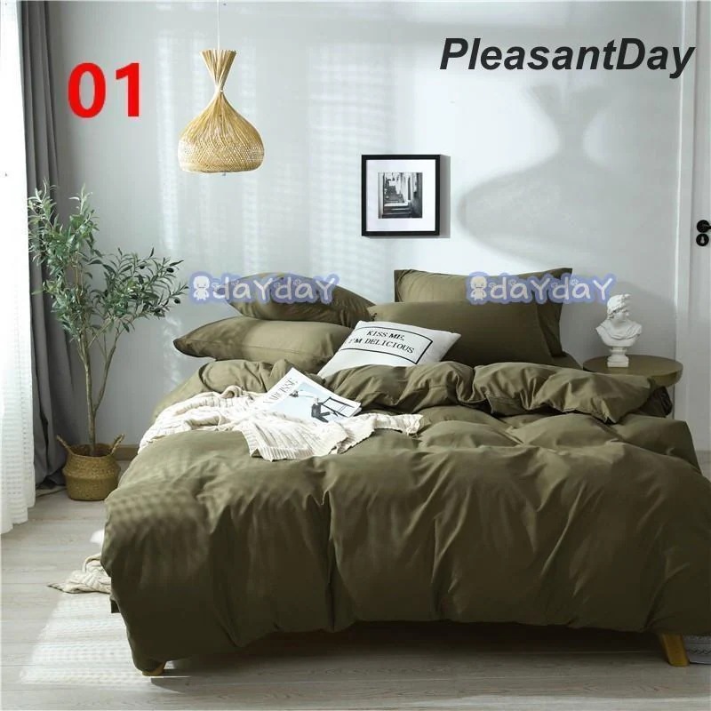 【急速出荷!】[]布団カバー セット 3点 4点 シングル セミ ベッドカバー 寝具セット 枕カバー おしゃれ 四季通用 風 柔らかい 洋式和式兼用 無地安くなった