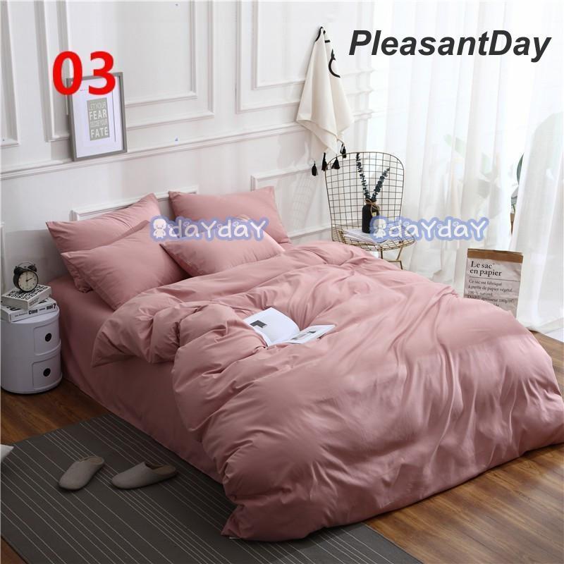 【急速出荷!】[]布団カバー セット 3点 4点 シングル セミ ベッドカバー 寝具セット 枕カバー おしゃれ 四季通用 風 柔らかい 洋式和式兼用 無地安くなった