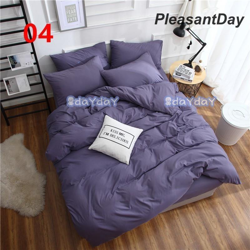 【急速出荷!】[]布団カバー セット 3点 4点 シングル セミ ベッドカバー 寝具セット 枕カバー おしゃれ 四季通用 風 柔らかい 洋式和式兼用 無地安くなった