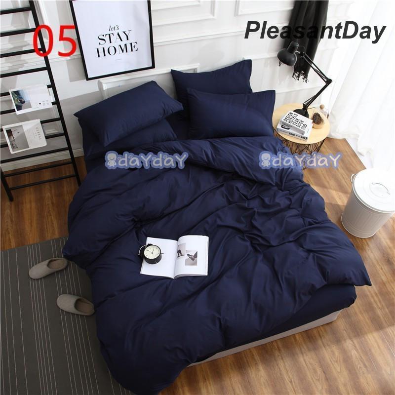 【急速出荷!】[]布団カバー セット 3点 4点 シングル セミ ベッドカバー 寝具セット 枕カバー おしゃれ 四季通用 風 柔らかい 洋式和式兼用 無地安くなった