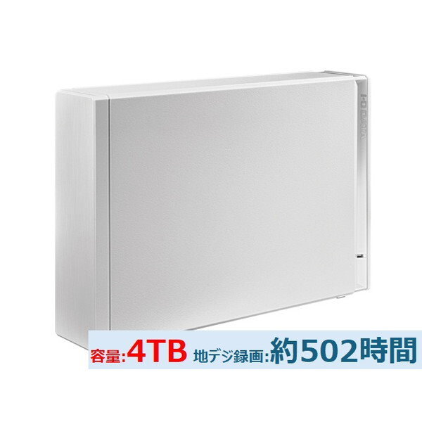 Qoo10] MAXZEN 【24型テレビ＋HDD(4TB/白)セッ