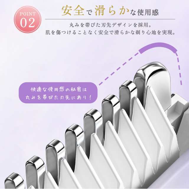 電動シェーバー vio 脱毛 電動 防水 アンダーヘア 女性用 全身 フェイスシェーバー vライン 眉毛 ボディ ムダ毛 男女兼用 脱毛 処理 うぶ毛 顔剃り ムダ毛処理 メンズ 男性用 シェーバー 電動シェーバー vio 脱毛 電動 防水 アンダーヘア 女性用 全身 フェイスシェーバー vライン 眉毛 ボディ ムダ毛 男女兼用 脱毛 処理 うぶ毛 顔剃り ムダ毛処理 メンズ 男性用 シェーバー