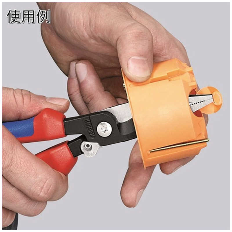 KNIPEX社 エレクトロプライヤー ロック付 200mm 1391200 KNIPEX社 エレクトロプライヤー ロック付 200mm 1391200