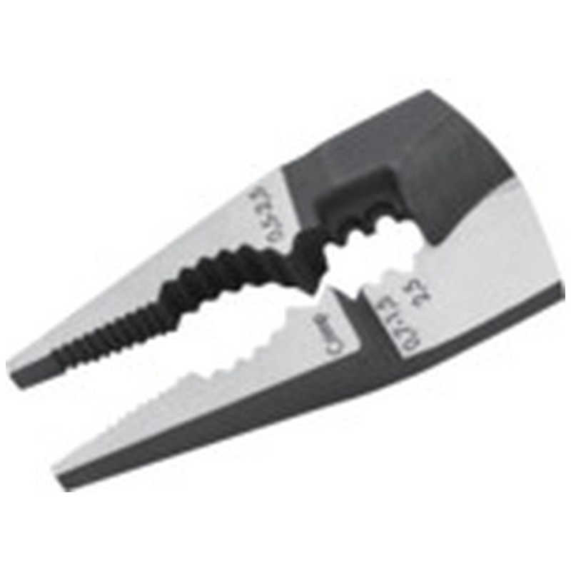 KNIPEX社 エレクトロプライヤー ロック付 200mm 1391200 KNIPEX社 エレクトロプライヤー ロック付 200mm 1391200