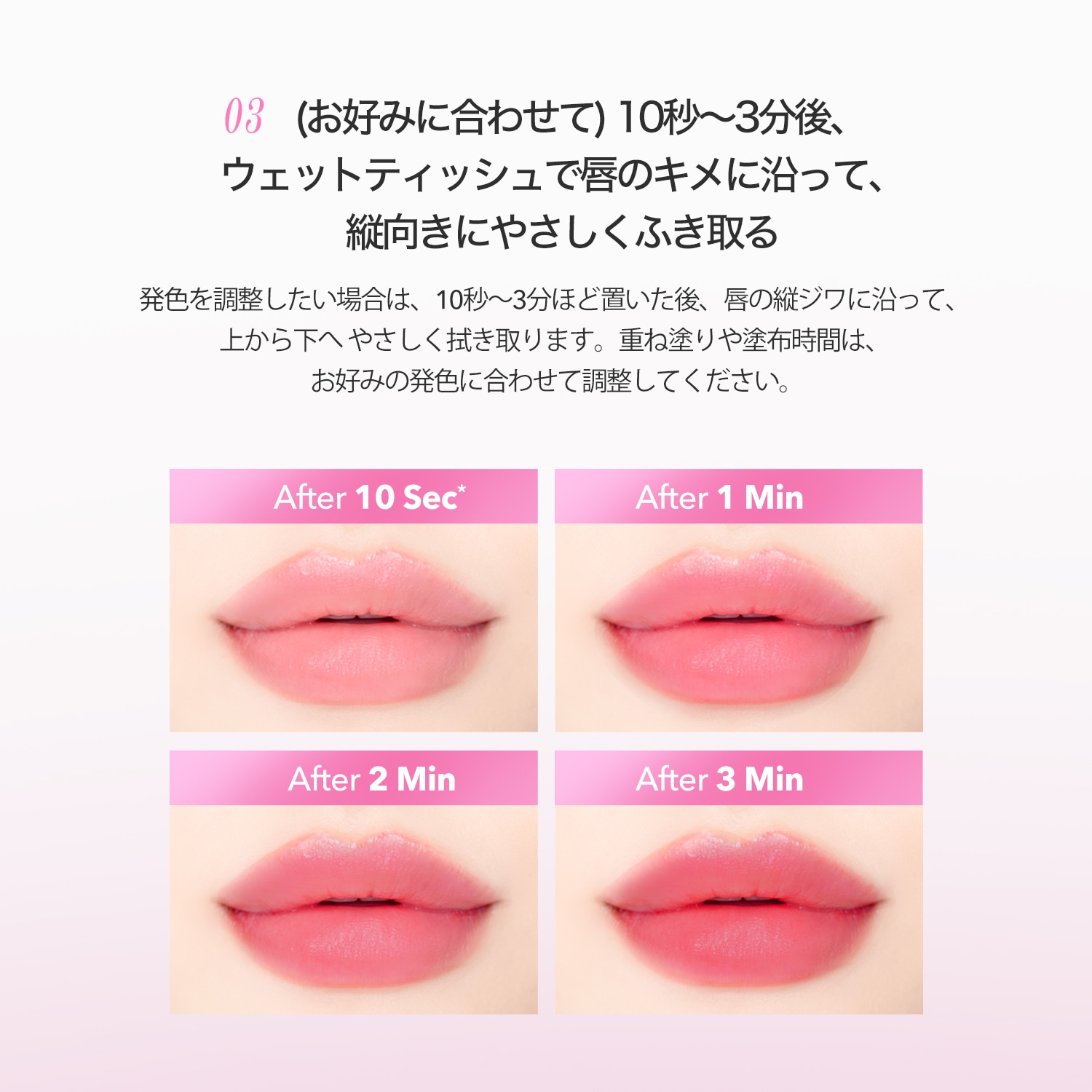 Qoo10] エイプリルスキン 【訳あり本品GIFT / 飲み会リップ】