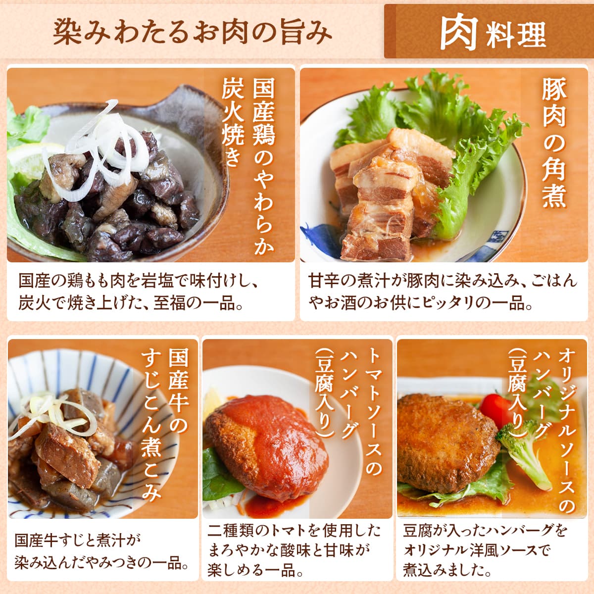 敬老の日 レトルト食品 おかず 惣菜 詰め合わせ うちのや 27種27食 セット レトルト 肉 魚 野菜 煮物 お惣菜 ハンバーグ 煮魚 焼き魚 レンジ 食品 保存食 2025 残暑見舞い ギフト 敬老の日 レトルト食品 おかず 惣菜 詰め合わせ うちのや 27種27食 セット レトルト 肉 魚 野菜 煮物 お惣菜 ハンバーグ 煮魚 焼き魚 レンジ 食品 保存食 2025 残暑見舞い ギフト