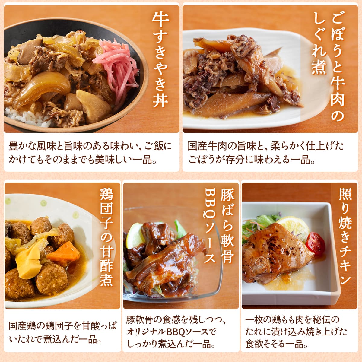 敬老の日 レトルト食品 おかず 惣菜 詰め合わせ うちのや 27種27食 セット レトルト 肉 魚 野菜 煮物 お惣菜 ハンバーグ 煮魚 焼き魚 レンジ 食品 保存食 2025 残暑見舞い ギフト 敬老の日 レトルト食品 おかず 惣菜 詰め合わせ うちのや 27種27食 セット レトルト 肉 魚 野菜 煮物 お惣菜 ハンバーグ 煮魚 焼き魚 レンジ 食品 保存食 2025 残暑見舞い ギフト