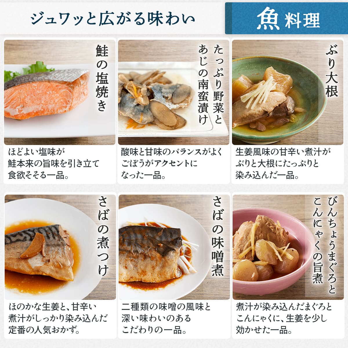 敬老の日 レトルト食品 おかず 惣菜 詰め合わせ うちのや 27種27食 セット レトルト 肉 魚 野菜 煮物 お惣菜 ハンバーグ 煮魚 焼き魚 レンジ 食品 保存食 2025 残暑見舞い ギフト 敬老の日 レトルト食品 おかず 惣菜 詰め合わせ うちのや 27種27食 セット レトルト 肉 魚 野菜 煮物 お惣菜 ハンバーグ 煮魚 焼き魚 レンジ 食品 保存食 2025 残暑見舞い ギフト