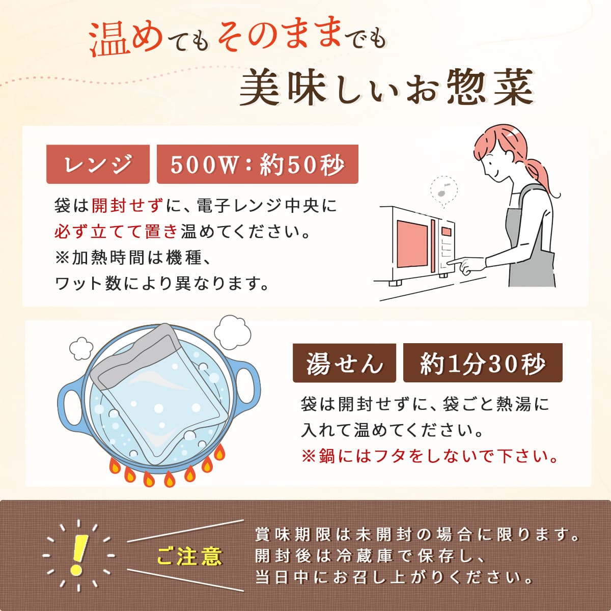 敬老の日 レトルト食品 おかず 惣菜 詰め合わせ うちのや 27種27食 セット レトルト 肉 魚 野菜 煮物 お惣菜 ハンバーグ 煮魚 焼き魚 レンジ 食品 保存食 2025 残暑見舞い ギフト 敬老の日 レトルト食品 おかず 惣菜 詰め合わせ うちのや 27種27食 セット レトルト 肉 魚 野菜 煮物 お惣菜 ハンバーグ 煮魚 焼き魚 レンジ 食品 保存食 2025 残暑見舞い ギフト